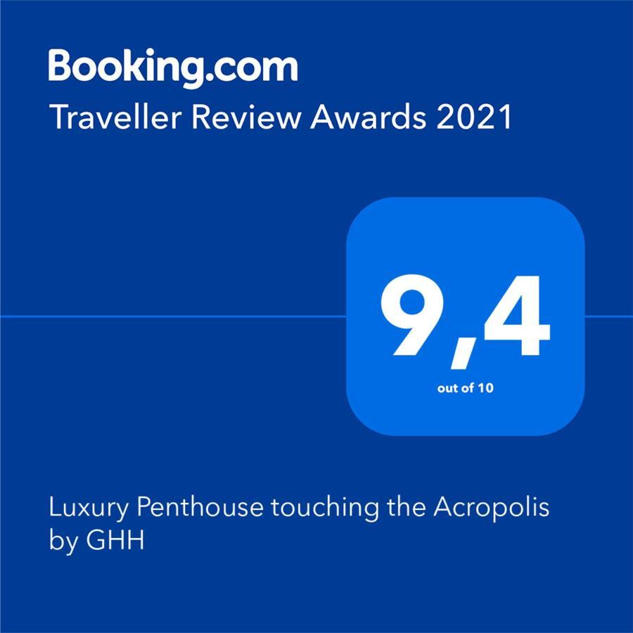 Luxury Penthouse Touching The Acropolis By Ghh Διαμέρισμα Αθήνα Εξωτερικό φωτογραφία